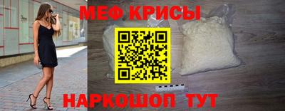 скорость mdpv Кулебаки