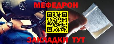 кокаин VHQ Кунгур