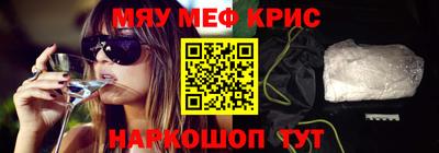 кокаин VHQ Кунгур
