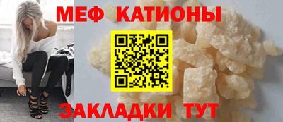 каннабис Кумертау
