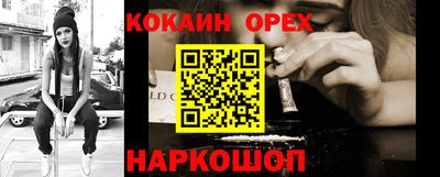каннабис Кумертау