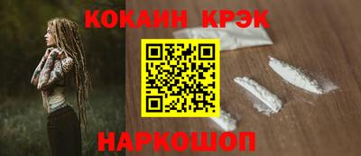 скорость mdpv Кулебаки