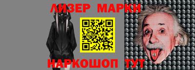 каннабис Кумертау