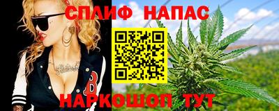 кокаин VHQ Кунгур