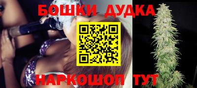 кокаин VHQ Кунгур