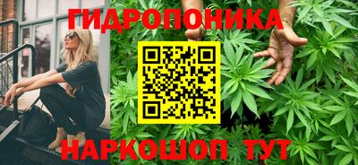 кокаин VHQ Кунгур