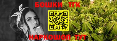 кокаин VHQ Кунгур
