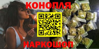 кокаин VHQ Кунгур