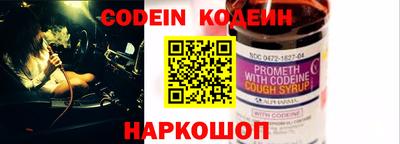 каннабис Кумертау