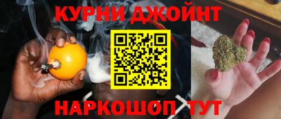 кокаин VHQ Кунгур