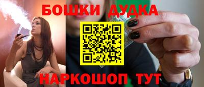 скорость mdpv Кулебаки