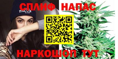 скорость mdpv Кулебаки
