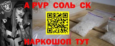 кокаин VHQ Кунгур