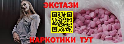 каннабис Кумертау