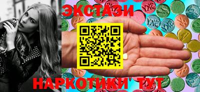 каннабис Кумертау