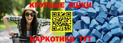 кокаин VHQ Кунгур