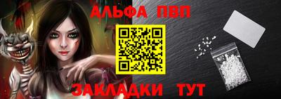 кокаин VHQ Кунгур