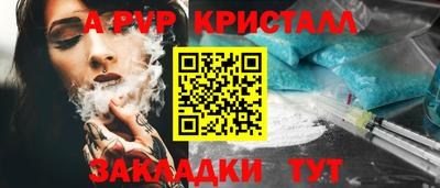 кокаин VHQ Кунгур