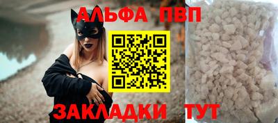 кокаин VHQ Кунгур