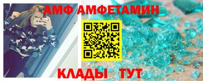 кокаин VHQ Кунгур