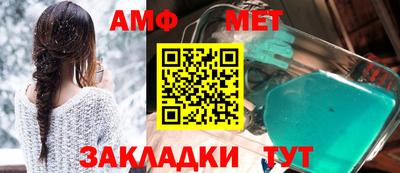 скорость mdpv Кулебаки
