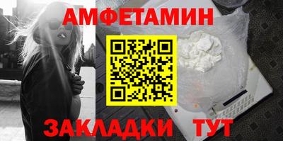 кокаин VHQ Кунгур