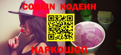 скорость mdpv Кулебаки