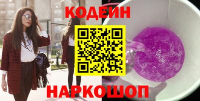 скорость mdpv Кулебаки