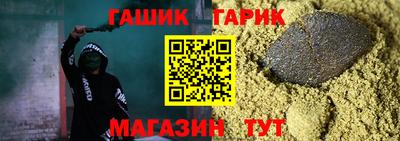 кокаин VHQ Кунгур