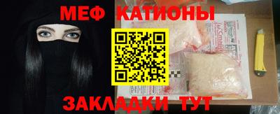 каннабис Кумертау